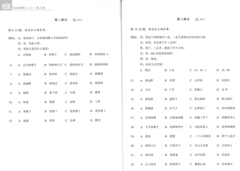 61cfe776e7f5ce3799c4187c