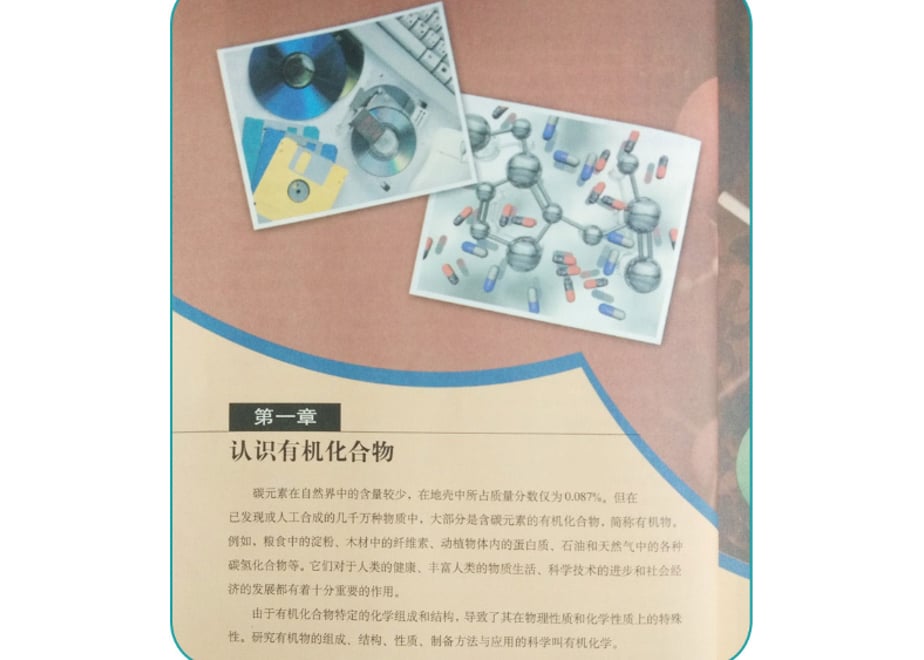 65b8c3dbb9d16e07829cf1c9