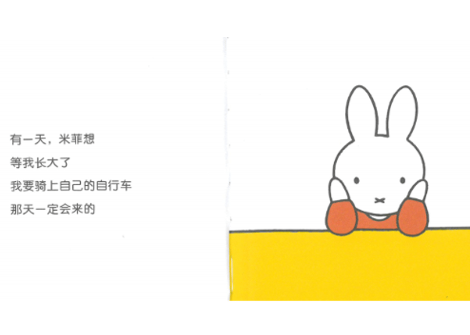 639c0cc4c3289c0dfcb13a1f