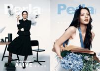 【Lookmhee】　Perla 2025年　※ご注文前に必ず説明欄の内容をご確認ください。