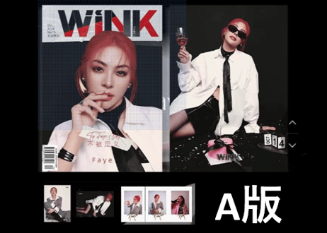 【Faye】WINK  2024年