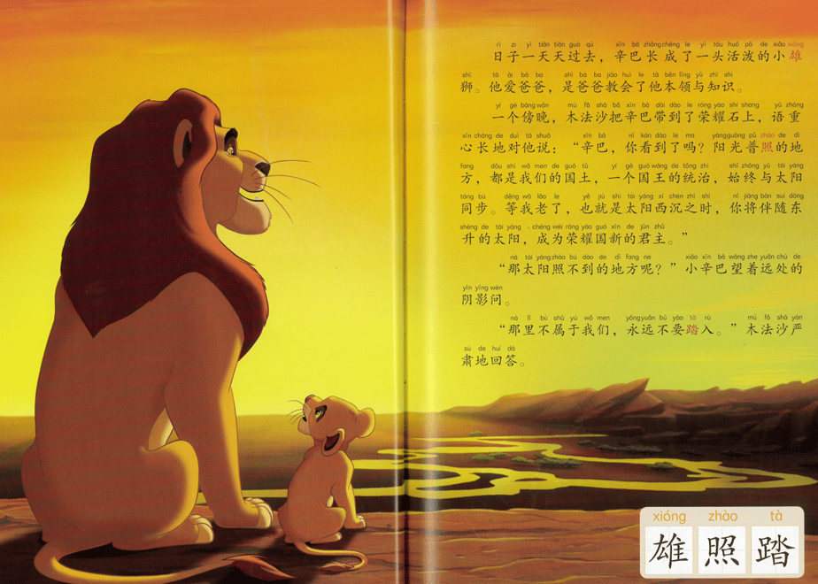 60fd55a7d2ac807eafce4f9c