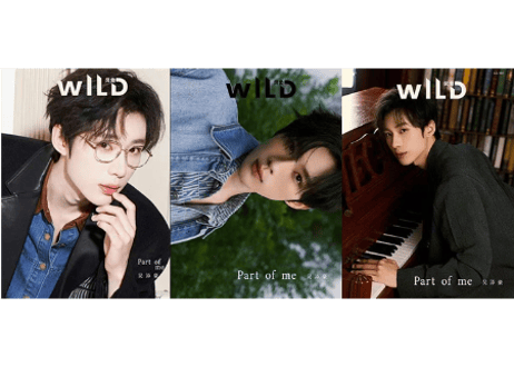 ◆再入荷ございません◆【吴添豪】WILD风象  2025年