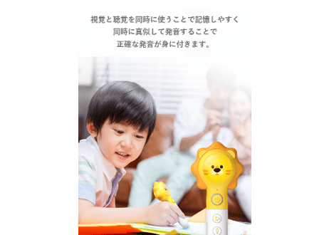 🎁組み合わせ自由！選べる２か国語（中英）学習玩具＆セット商品🎁【趣威文化タッチペン学習セット】＋①200フレーズシールセット+②お好きな商品が選べます！