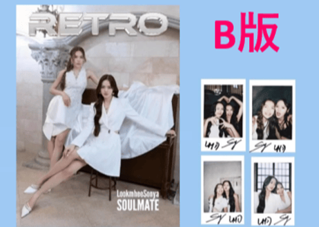 【Lookmhee & Sonya】 RETRO 2024年  ≪特典付き≫