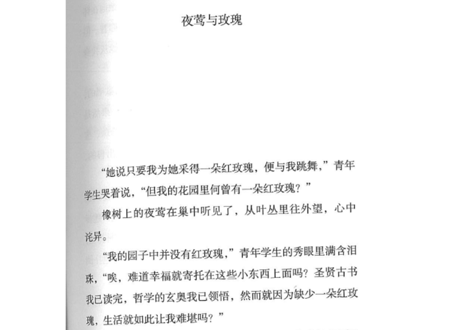 63aa9145c1f8c51380895b01