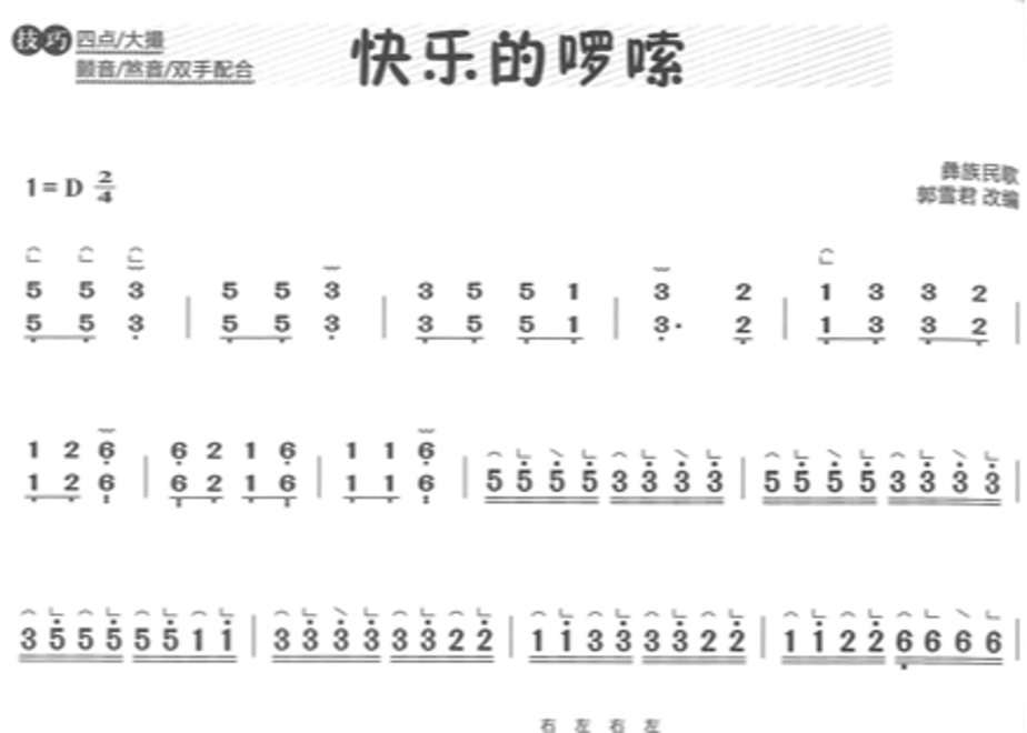 63a9010fc36dbe62f4b10527