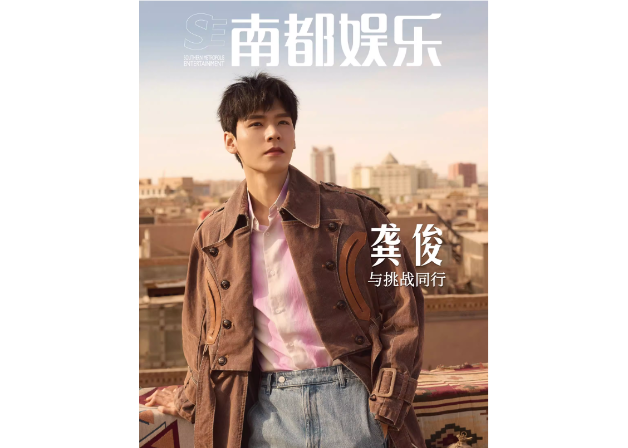 まとめ売り　ゴンジュンの雑誌 719P9ENoX2L._UF350,350_QL50_.jpg