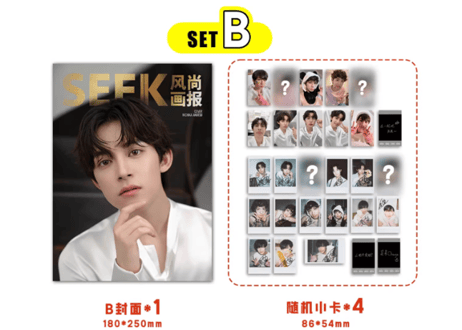 【阿久津仁愛】SEEK风尚画报 2025年 💖特集ページの和訳付き💖