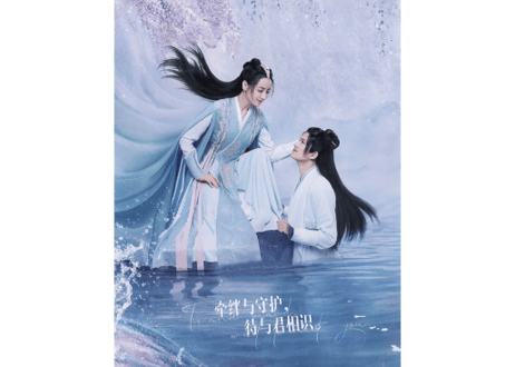 【与君初相识时】【迪丽热巴ディリラバ/任嘉伦】TIMES 时代影视   675期（2022年）