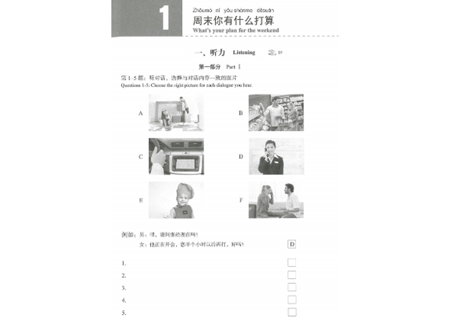61cfe776e7f5ce3799c4187a