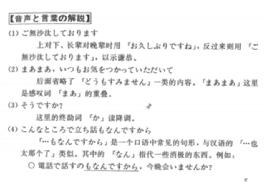 63a422fdbcc6a02df9384155