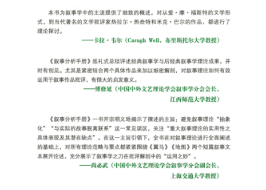 63bf85f54405422a4ed3637b