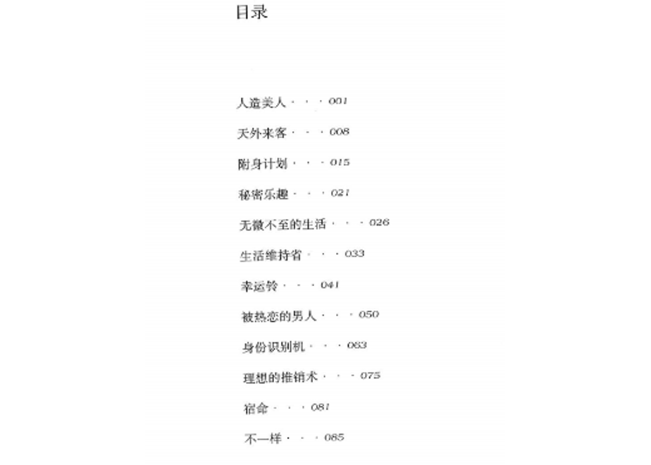 61cfe77de7f5ce3799c41906