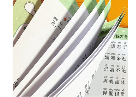 【中国語強化教材６冊セット（ピンイン付き）】当店店頭販売で人気商品！類語・対義語、量詞等を分かり易くまとめられています！