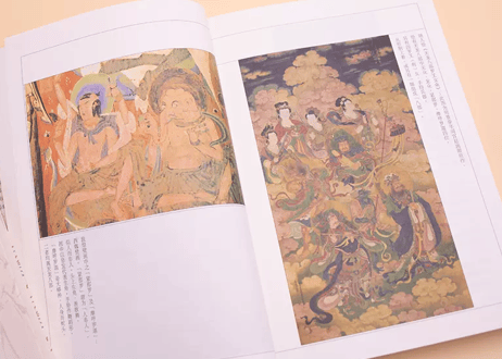 【小説】天龙八部　5冊セット   　著：金庸