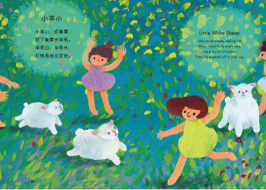 627b578cb049a30895d14ec5