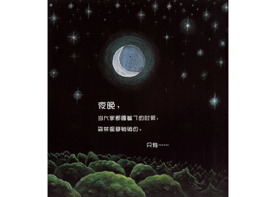 61d5ac3004460925c78bce06