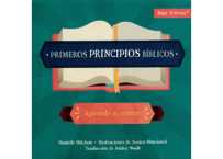 【 スペイン語絵本】RIMEROS PRINCIPIOS BIBLICOS