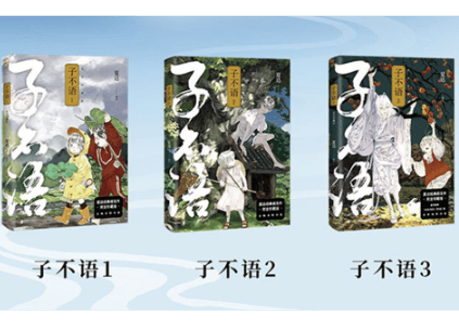 638db6fa7df7951cf68938ab