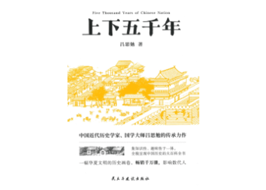63c7ace143341015ea039510