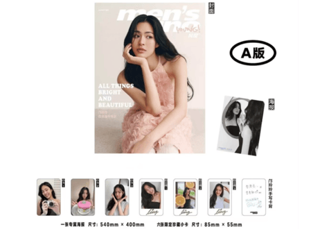 【Ling】Lingling Kwong/  风度MEN’S UNO YOUNG！ 2025年11月