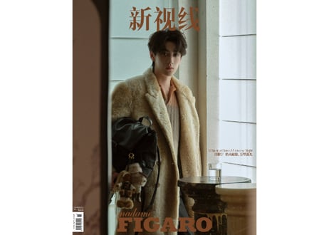 【田栩宁】 Madame Figaro费加罗 2025年9月