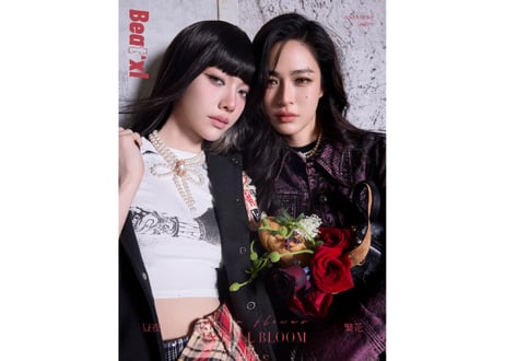 【Ling & Orm 】Beat'xl 2025年 ≪特典付き≫