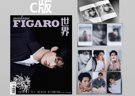 【邓为 鄧為 ドン・ウェイ】Madame Figaro Hommes 费加罗男士 2024年10月