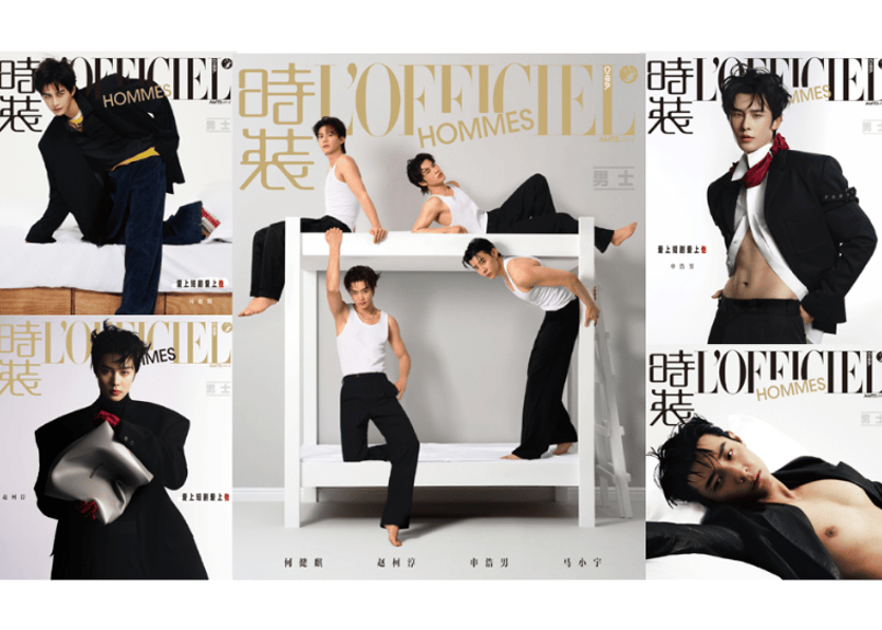 何健麒・赵柯淳・申浩男・马小宇】时装男士 L'officiel Hommes