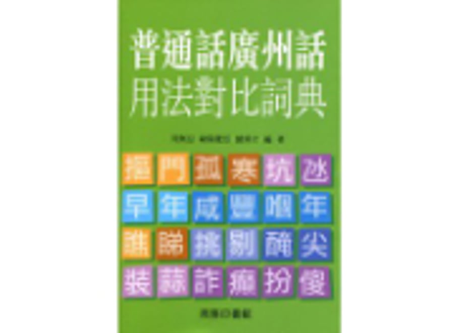 65a148b87570b11025e1e491