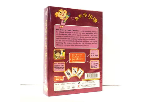 Fun ways to learn Chinese(1)