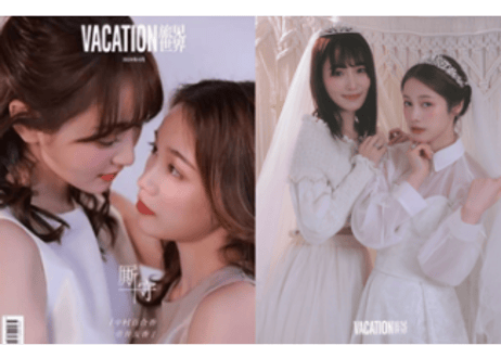 【菅井友香・中村ゆりか】VACATION 旅见世界  ≪特典付き≫