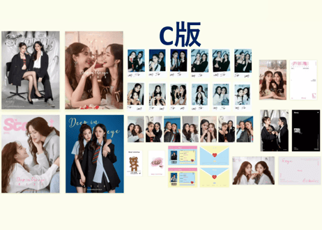 【Lookmhee & Sonya】STARRY星光 2024年   ≪特典付き≫