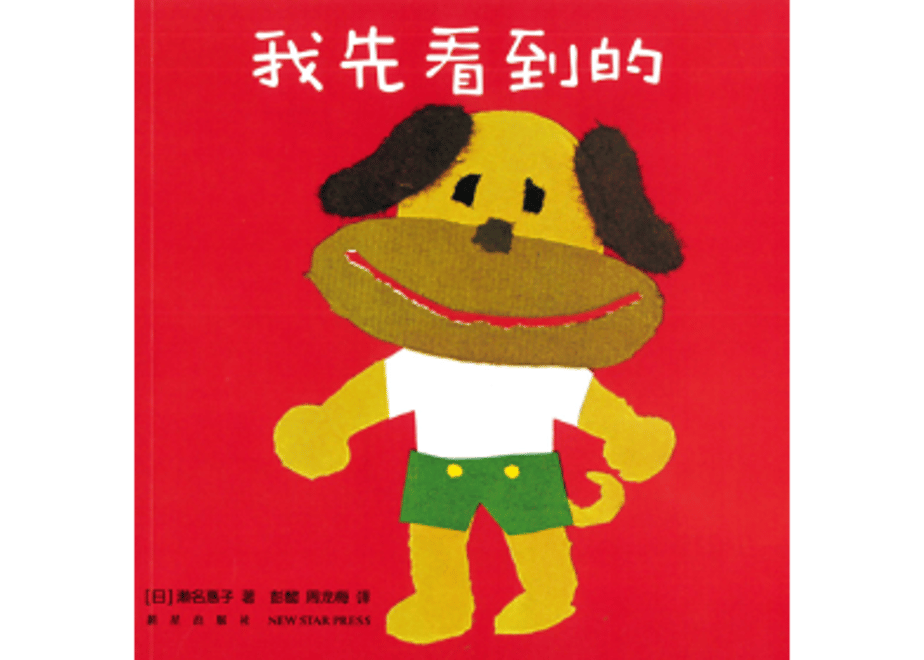 648035f9c99ac7002df874a5
