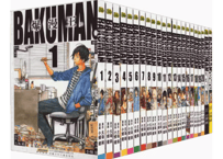 【漫画(22冊セット）】爆漫王 (バクマン。)　全22冊 ※輸入書籍の為、輸送時のダメージが見られる場合がございます。