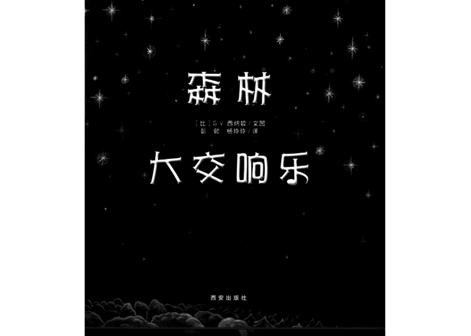 61d5ac3004460925c78bce06