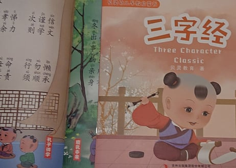 【BEILING(贝灵)】おしゃべりくまさんタッチペンとスペシャル学習セット 【2カ国語(中・英 )】ネイティブの発音で単語・ものがたり・歌他、盛りだくさんな教材で親子で楽しめます。プレゼントに🎁
