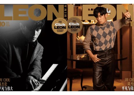 【周杰伦(周杰倫)】LEON 2025年10月