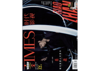 【肖战/易烊千玺】〔別冊雑誌〕TIMES 时代影视 2021年 676期 ※肖战とS.K.Y（天空少年）のポスター付き