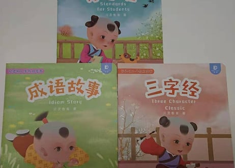 【BEILING(贝灵)】おしゃべりくまさんタッチペンとスペシャル学習セット 【2カ国語(中・英 )】ネイティブの発音で単語・ものがたり・歌他、盛りだくさんな教材で親子で楽しめます。プレゼントに🎁