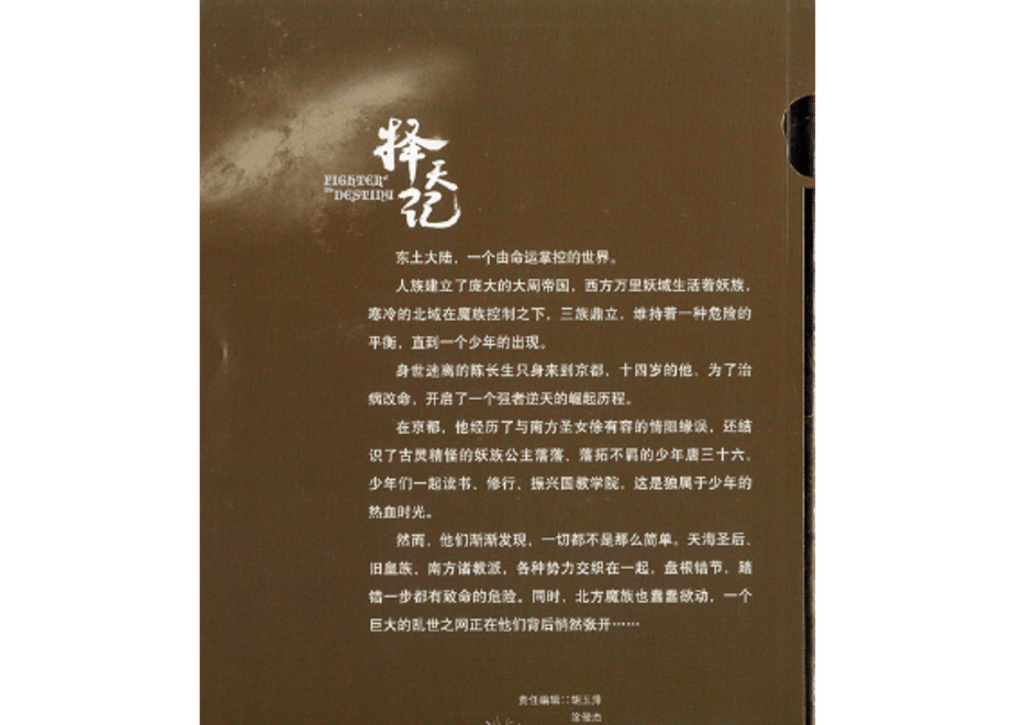 61cfe77be7f5ce3799c418eb