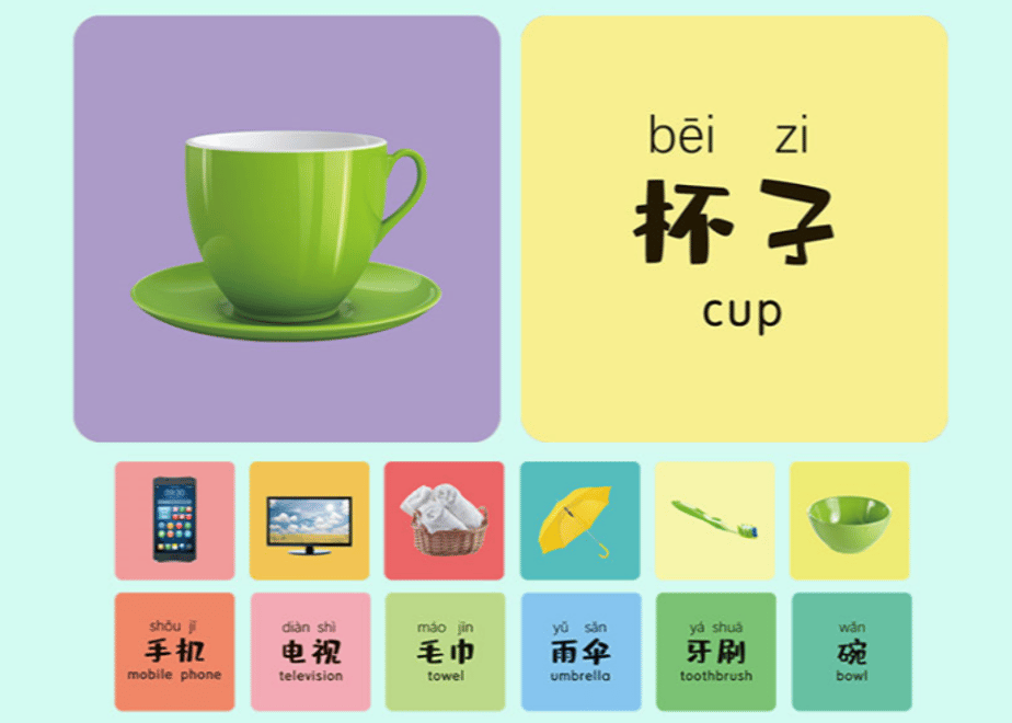 62ea1e9b8691ec636bcd3fee