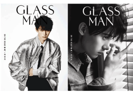 CATEGORY 周翊然（ジョウ・イーラン） | E'GA書店