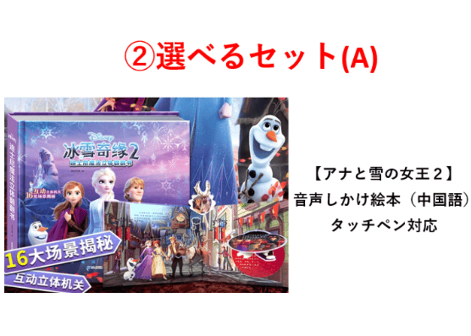 6927b240ea2af03bec974f9d