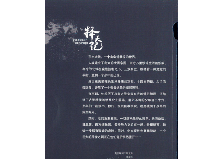 61cfe77ce7f5ce3799c418f4