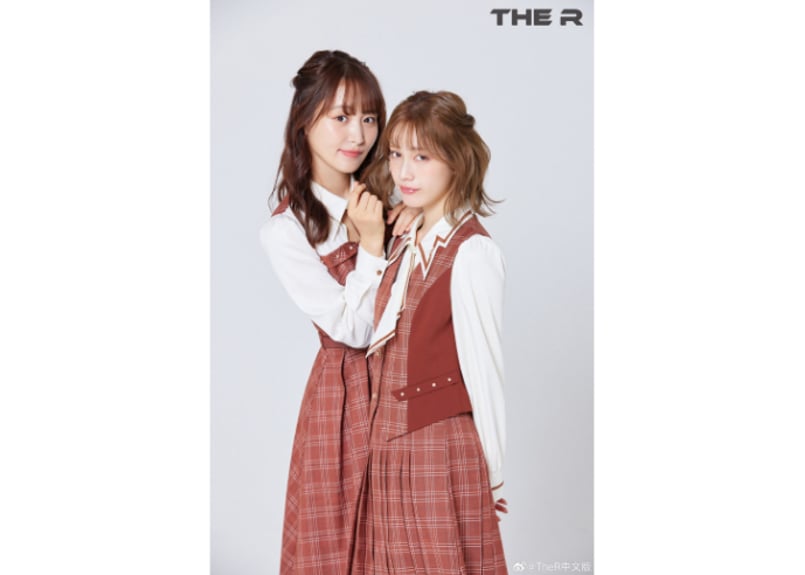 菅井友香 中村ゆりか Retro 中国限定雑誌 タイプD 全特典付き 菅井友香 中村ゆりか Retro 中国限定雑誌 タイプD 全特典付き