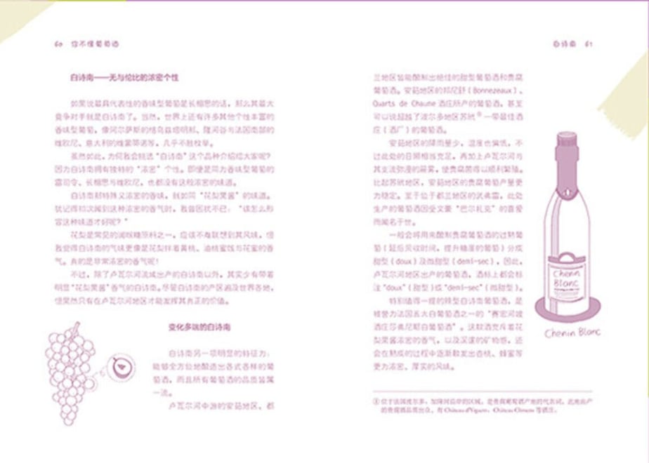 6434aac6717fd90050dbddac