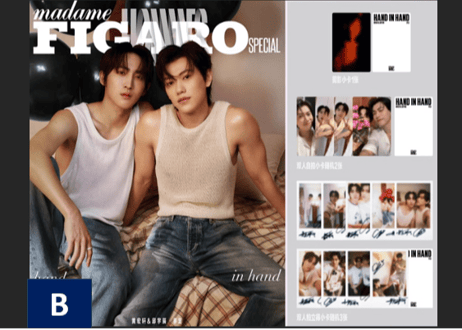 【邱宇辰(クリス・チウ）＆黄宏軒(シュエン・ホアン)】Madame Figaro 費加羅男士 2024年6月