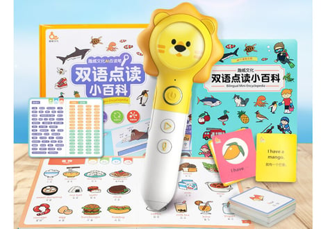 【趣威文化(QUWEI)】おしゃべりタッチペンと豪華スペシャル学習セット【２か国語（中国語・英語）】✨✨趣威文化の人気商品を集めた豪華なスペシャル学習セットです✨✨